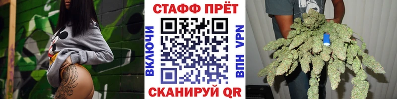 Лсд 25 Заволжск
