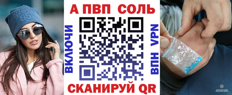 Где купить наркоту Заволжск Амфетамин  COCAIN  ГАШИШ  Лсд 25  СК  МАРИХУАНА 