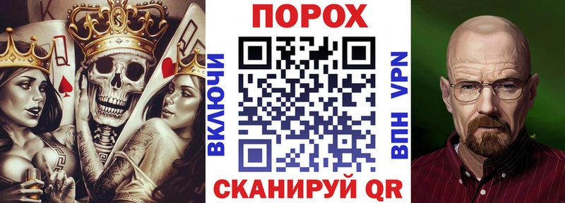 Амфетамин VHQ  Заволжск 