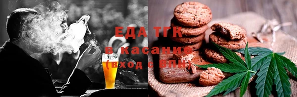 первитин Наволоки