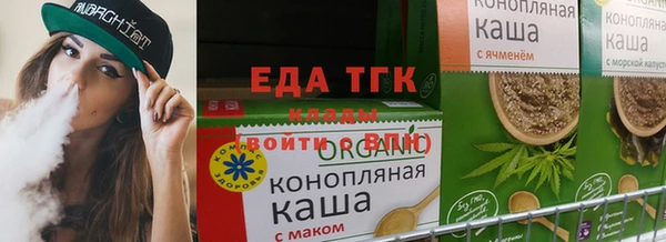 первитин Наволоки