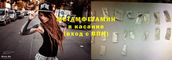 меф VHQ Аша