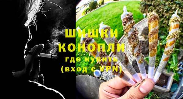 кристаллы Надым