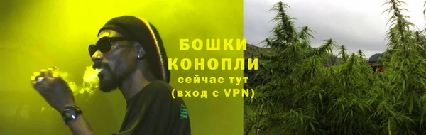 кристаллы Надым