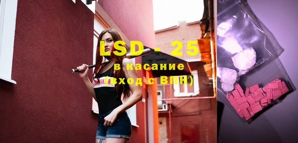 меф Елабуга