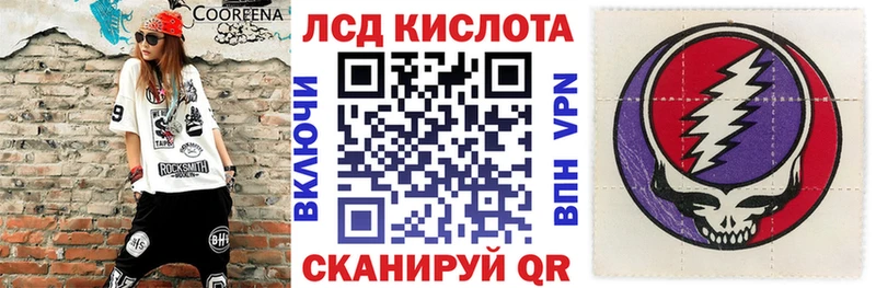 Марки NBOMe 1,5мг  магазин  наркотиков  Заволжск 